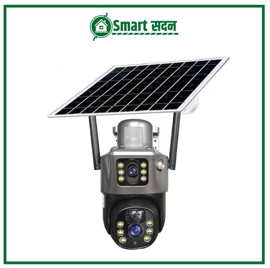 Smart Solar Camera (सौर ऊर्जा चालणारा कॅमेरा)