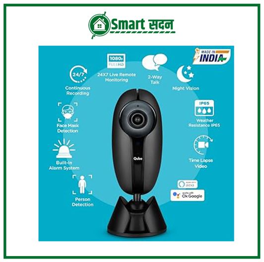 Smart Wireless Camera (वायरलेस स्मार्ट कॅमेरा)