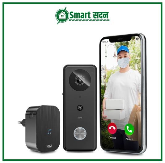 व्हिडिओ स्मार्ट डोअरबेल (Video Doorbell)