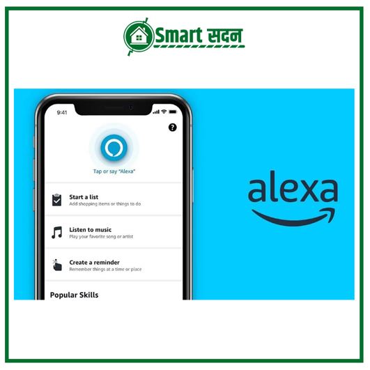 Amazon Alexa App