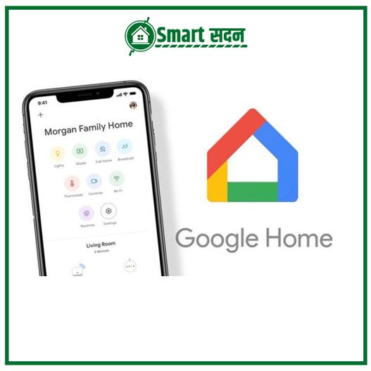 Google Home App