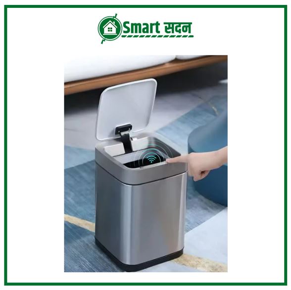 Motion Sensor Dustbin