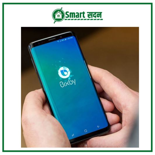 Samsung Bixby