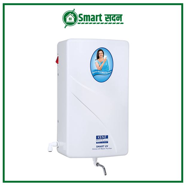 UV (Ultraviolet) स्मार्ट वॉटर प्युरिफायर